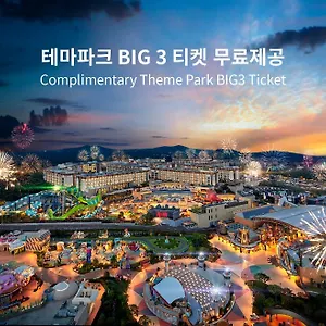 ***** Hotel Landing Shinhwa World South Korea